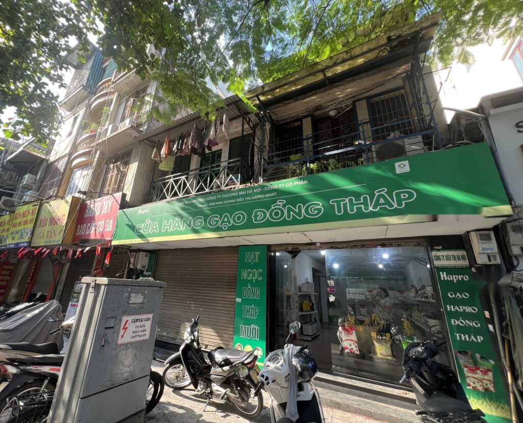 Mặt tiền mặt bằng 15 – 17 Đội Cấn, Ba Đình, Hà Nội, nhìn từ phố Đội Cấn